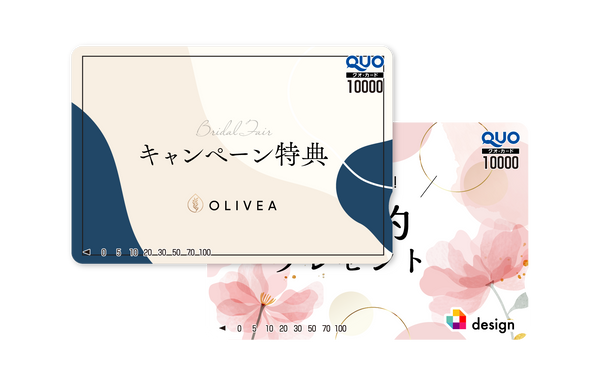 株主優待・IR・投資家向けオリジナルQUOカード制作・印刷サービス