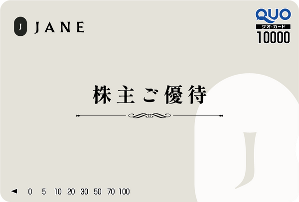カラー印刷
