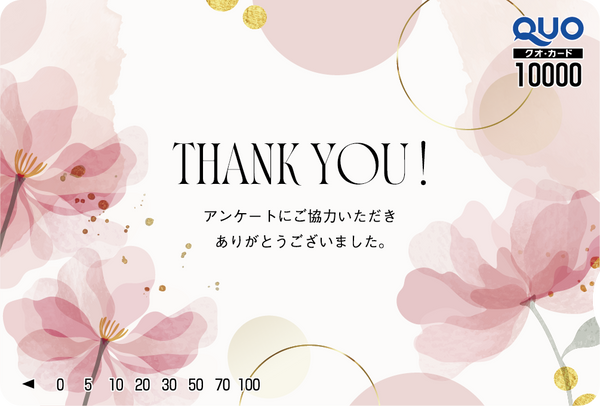 カラー印刷