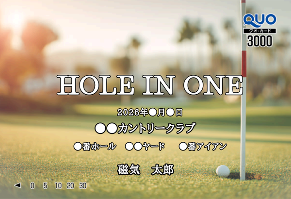 カラー印刷