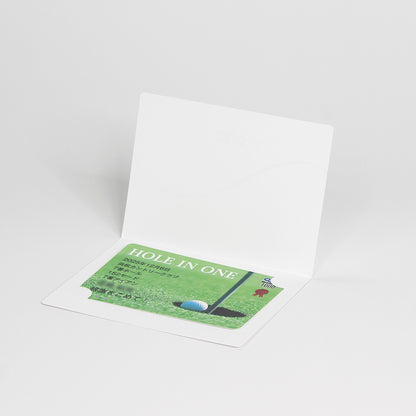 gifme+のQUOカード用無料ケース　二つ折り白紙ケース　展開イメージ