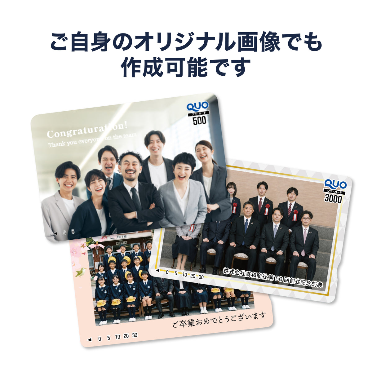 1,000円券｜社内表彰・記念品（カラー）