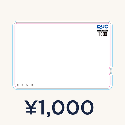 QUOカード【1,000円｜カラー】オリジナル