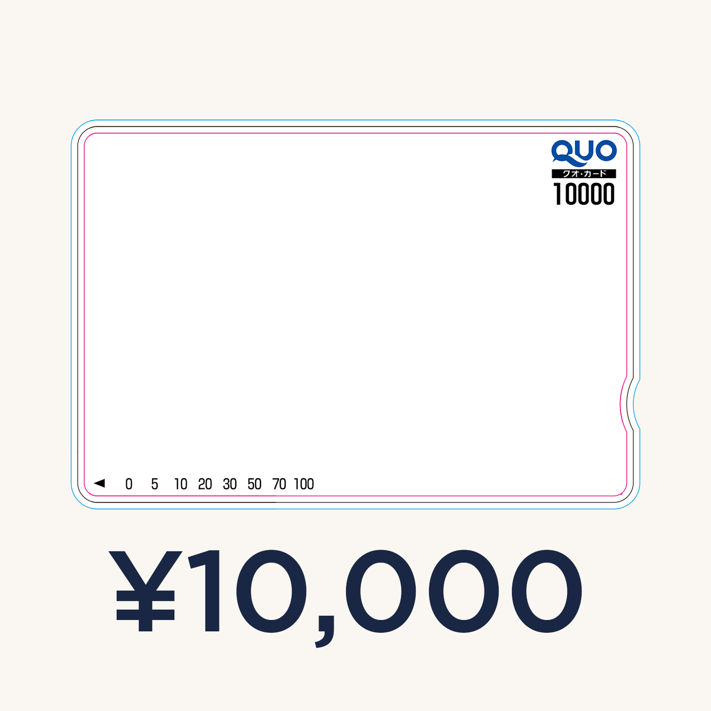 QUOカード【10,000円｜カラー】オリジナル