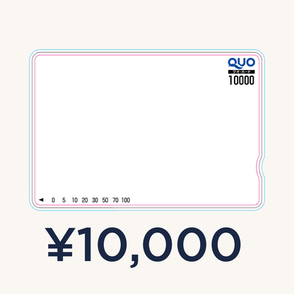QUOカード【10,000円｜カラー】オリジナル