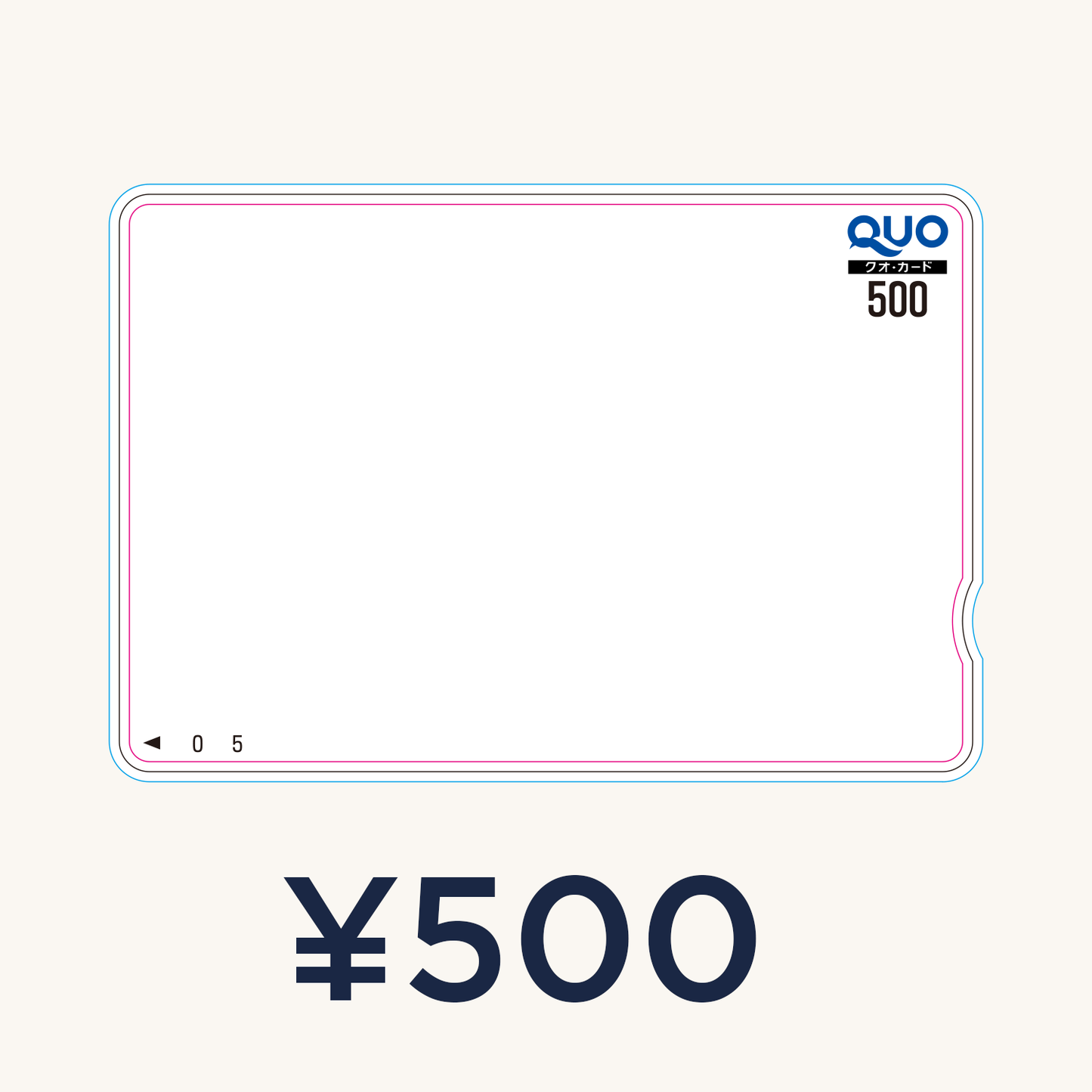 QUOカード【500円｜カラー】オリジナル