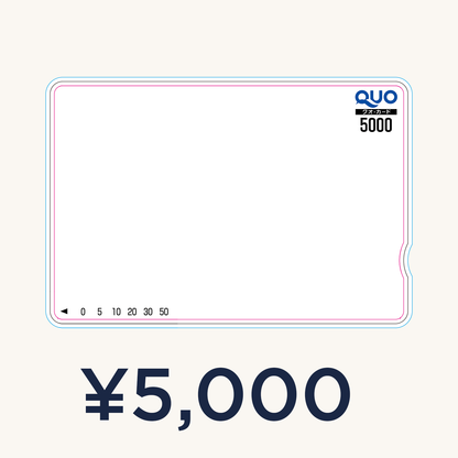 QUOカード【5,000円｜カラー】オリジナル