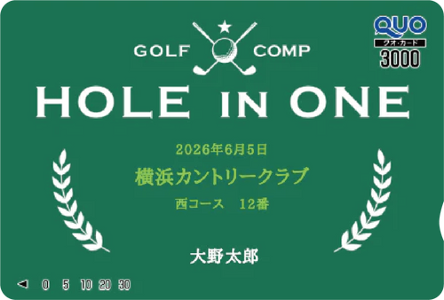 ホールインワン記念カード