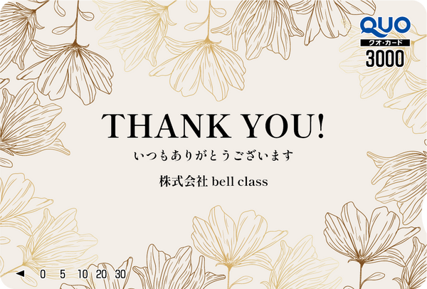 カラー印刷