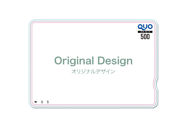 画像やテキストを編集できるオリジナルQUOカード制作・印刷サービス